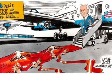 Αποτυχίες και απειλές ο απολογισμός από το ταξίδι του Μπάιντεν…