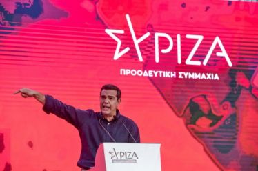 Έ, όχι κι έτσι Αλέξη Τσίπρα, δεν έχουμε όλοι μνήμη…