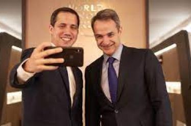 Α, πα, πα, πα, πα, παπαπαπα, αυτοί δεν κάνουν τέτοια…