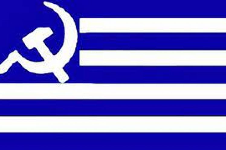 Η Κομμουνιστική Ελλάδα ανάχωμα στον ευρωπαϊκό νεοφιλελευθερισμό…