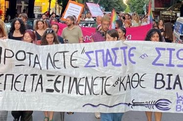 «Πρώτα λέτε σπάστε τη σιωπή κι ύστερα ξεπλένετε τον κάθε…