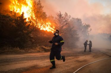 Εμπρηστική πολιτική!