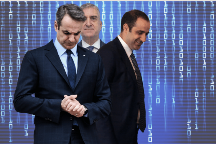 Για τη σκέψη…