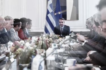 Αγάπη μου, δεν είναι αυτό που νομίζεις