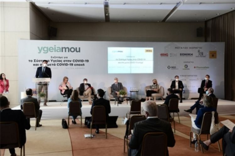 Μεγάλα και όμορφα λόγια για την δημόσια υγεία, υπό την σκέπη των επιχειρηματικών ομίλων, του Βασίλη Τουμπέλη