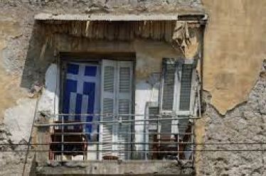 Πτωχοκομείον η Ελλάς (ζωή με κουπόνια)
