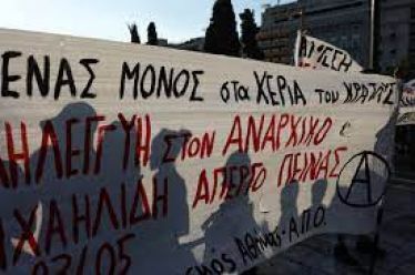 Τι μας δίδαξε η απεργία πείνας του Γιάννη Μιχαηλίδη
