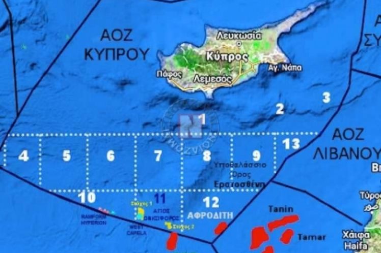 Κοιτάσματα στην Κύπρο: Ευλογία ή κατάρα; του Δημήτρη Καλτσώνη