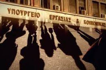 «Μαύρος Ιούλιος» για την απασχόληση και τα καλύτερα έρχονται