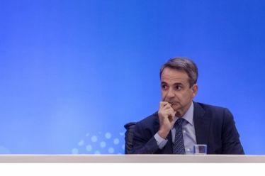Για το καλό μας…