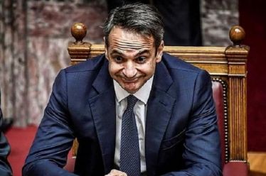 Είναι προσόν αυτό τώρα;