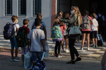 Ε, σε σας απευθύνομαι δάσκαλοι! του Χρήστου Κάτσικα