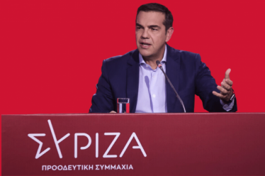 Άκου Πρόεδρε…