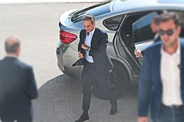 Φτου σου, μη σε βασκάνω!