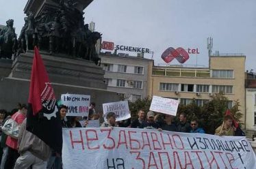 Ο Καπιταλισμός τσακίζει τη Βουλγαρία
