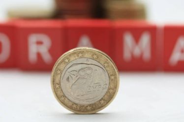 Τα δύσκολα έρχονται το 2023