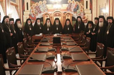 Ιερά σύνοδος και Μητροπολίτες ξεκινούν επίθεση στο δικαίωμα στην άμβλωση!