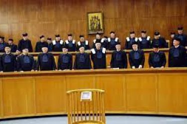 Μία συνειδητή ρατσίστρια Αντιπρόεδρος του Αρείου Πάγου;