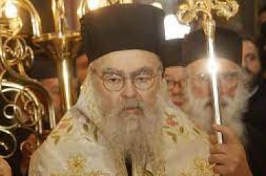 Κάτι χριστιανοφασιστικές επικοινωνιακές διαφωνίες