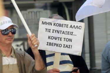 Λίγοι οι ωφελημένοι από τα μέτρα
