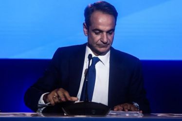 Ο παπατζής της προόδου
