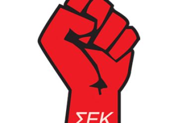 Μετά τις ιταλικές εκλογές: Να φράξουμε το δρόμο στη φασιστική…