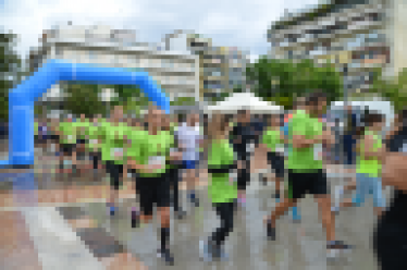 Το Τμήμα Πολιτισμού Αθλητισμού και Νέας Γενιάς της Διεύθυνση Παιδείας…