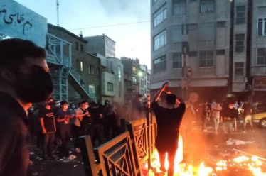 11 οι νεκροί στις διαδηλώσεις διαμαρτυρίας στο Ιράν