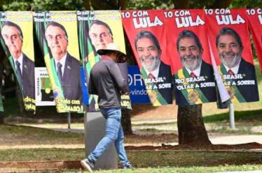 Βραζιλία: Το τέλος του εφιάλτη;
