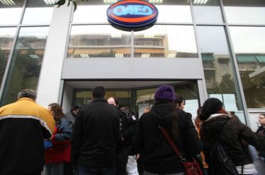 «Πρώτοι στην Ευρώπη» στην ανεργία! Kαι η κυβέρνηση ετοιμάζει «αστυνομία…