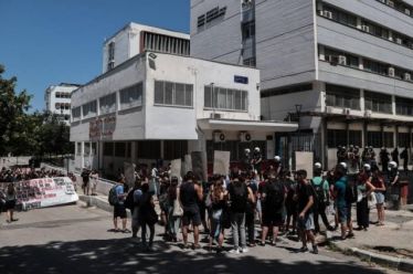 Αστυνομικό Πανεπιστήμιο Θεσσαλονίκης