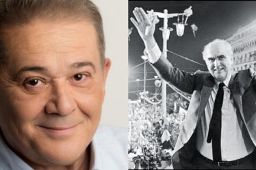 Βαγγέλης Γάκης για εκλογές 1981: Μια πραγματική Αλλαγή που η…