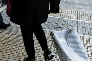 Εσείς φάγατε μπακαλιάρο χτες;