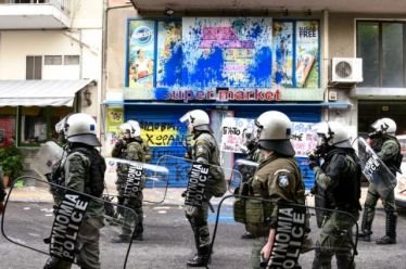 Εθισμός στη βία