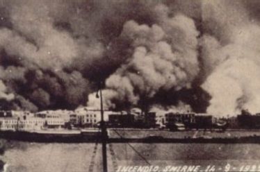 Από τη Μικρασιατική εκστρατεία στην Καταστροφή!