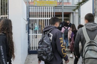 Αλεξάνδρα Κορωναίου: Γιατί η οργή των νέων ξεσπάει στην τάξη