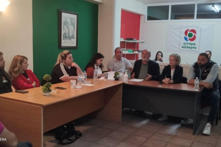 ΝΕ ΠΑΣΟΚ ΑΙΤΩΛΟΑΚΑΡΝΑΝΙΑΣ
