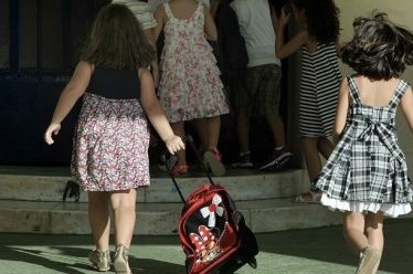 Αυξημένος ο κίνδυνος διπολικής διαταραχής για τα παιδιά από πολύ…
