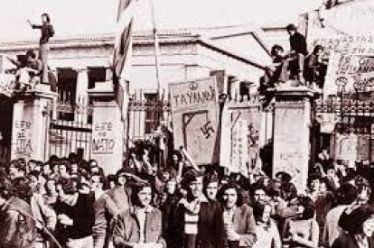 Μια απλή μαρτυρία ,που τη γνωρίζουν μόνο όσοι ήταν εκεί…,…