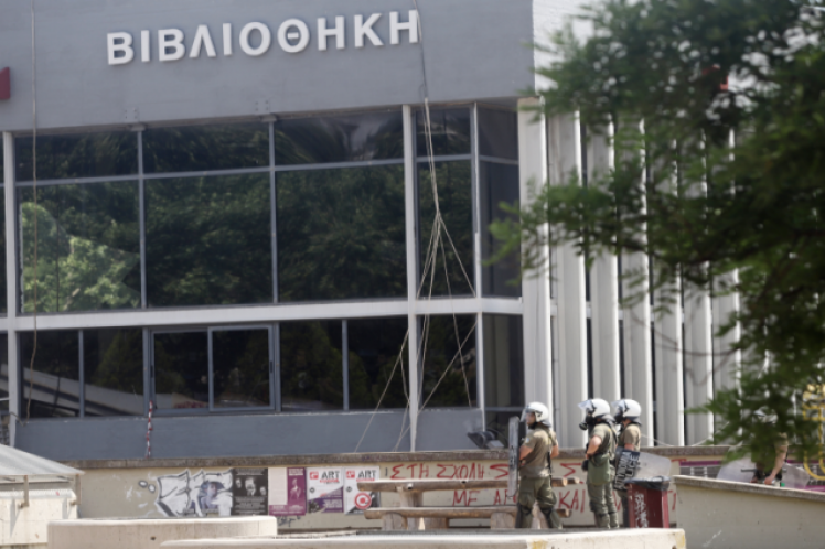 Τι γίνεται στη Σαλονίκη, καρντάσι;