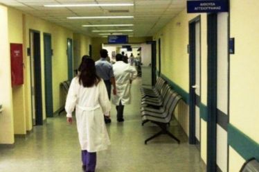 ΑΕΠ και δημόσιες δαπάνες για υγεία και συντάξεις, Σ. Γ.…