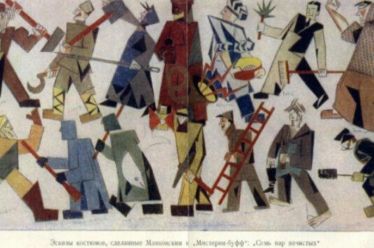 Σύγχρονη Αριστερά, ώριμο τέκνο της Ανάγκης; Του Αλέκου Αναγνωστάκη