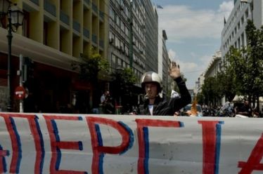 Θα είναι ήττα