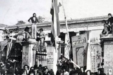 Οι νεαροί τυμπανιστές της Πατησίων, της Αντωνίας Πάνου