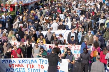 Το σύστημα των υποκλοπών χρειάζεται ανατροπή 