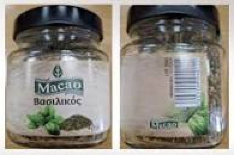 ΑΝΑΚΛΗΣΕΙΣ ΠΡΟΙΟΝΤΩΝ ΑΠΟ ΤΟΝ ΕΦΕΤ