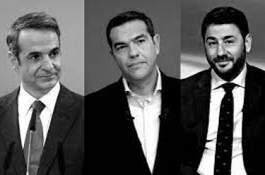 Μητσοτάκης τέλος – επιχείρηση ΠΑΣΟΚ από τον Τσίπρα