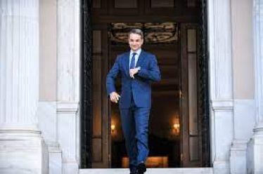 Παρακολούθηση Μητσοτάκη προ των πυλών;
