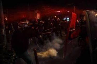 Κρίση αποπροσωποποίησης 