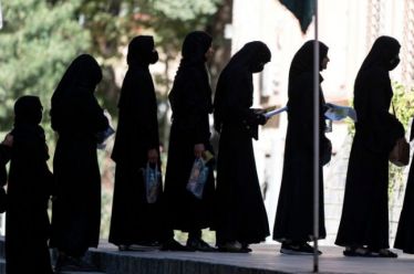 Αφγανιστάν: Οι Ταλιμπάν απαγορεύουν στις γυναίκες να σπουδάζουν στα πανεπιστήμια